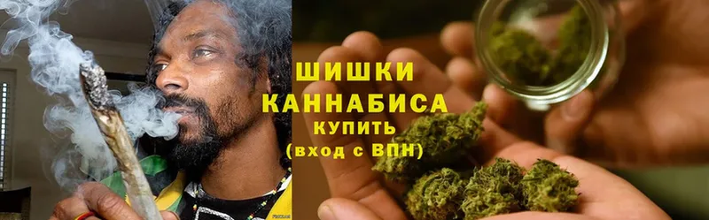 Бошки марихуана SATIVA & INDICA  Владивосток 